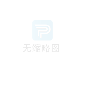 【招聘公告】陕西某金融机构客服岗位招聘公告